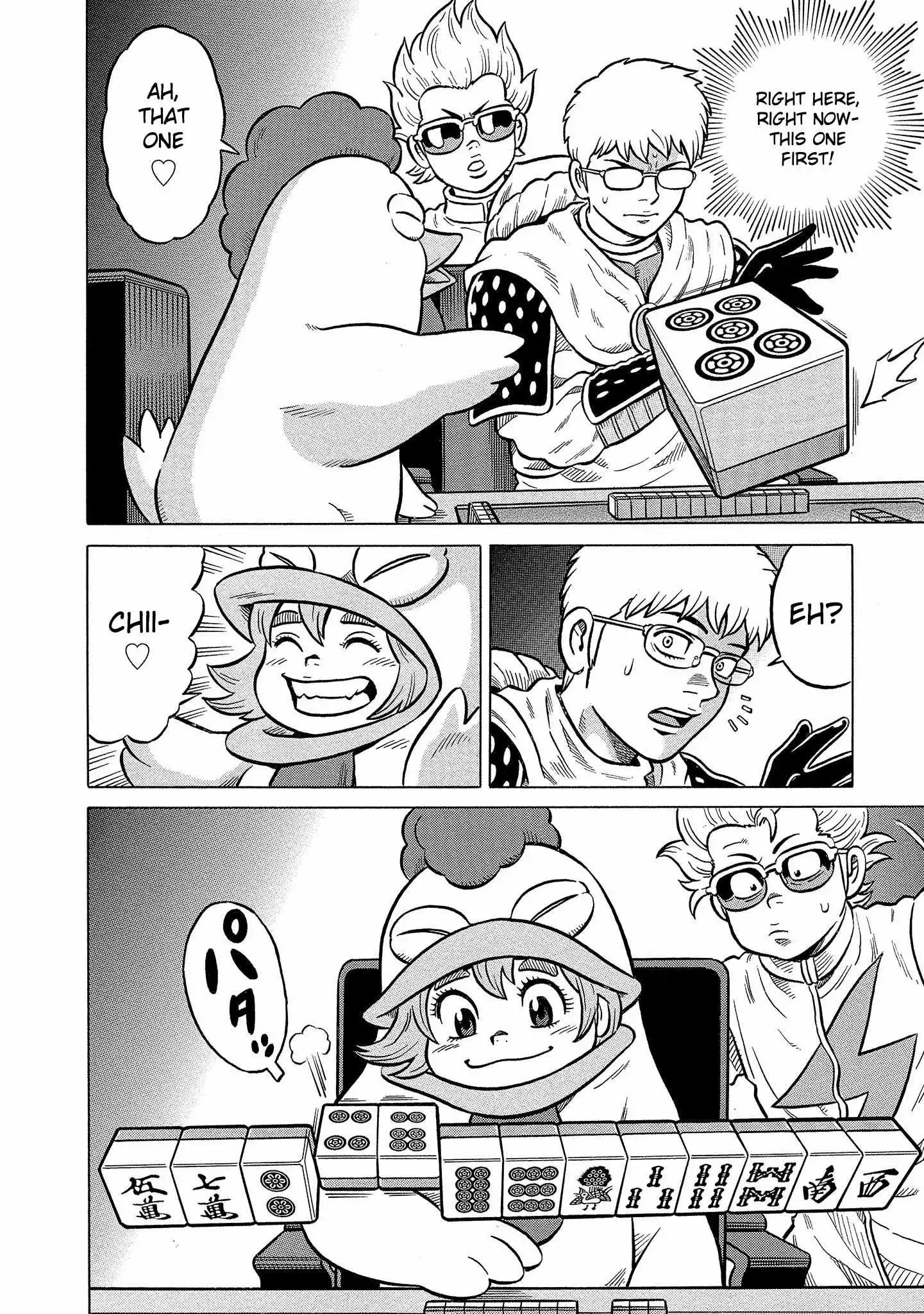 Manga page 17