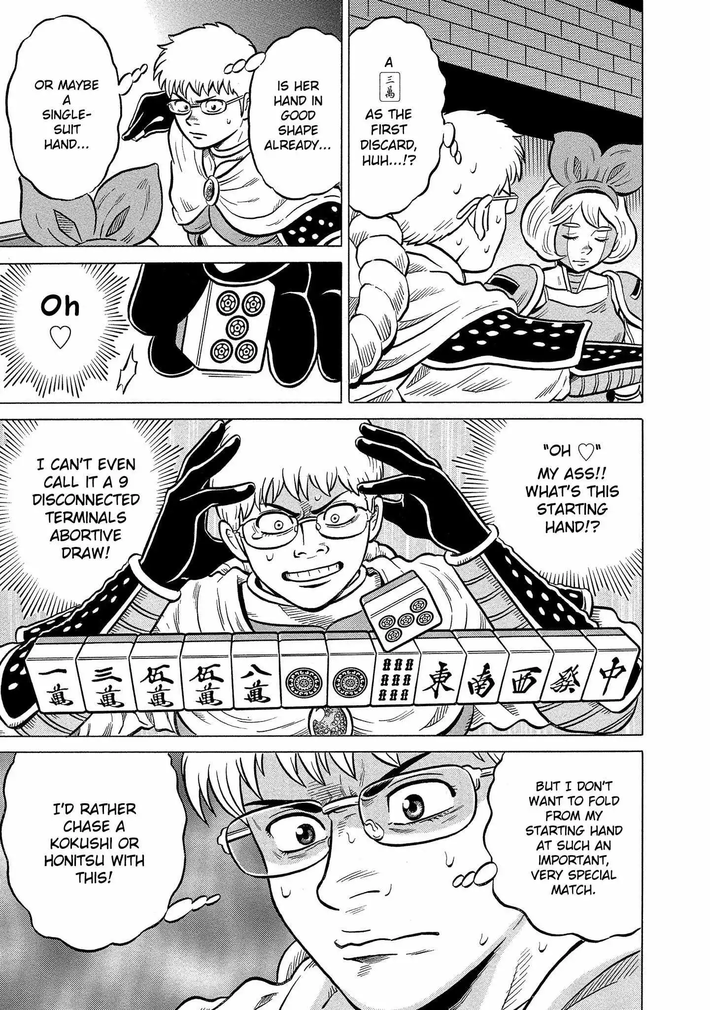 Manga page 16
