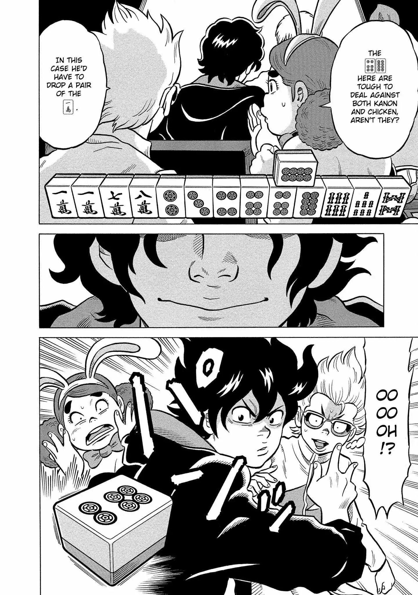 Manga page 25