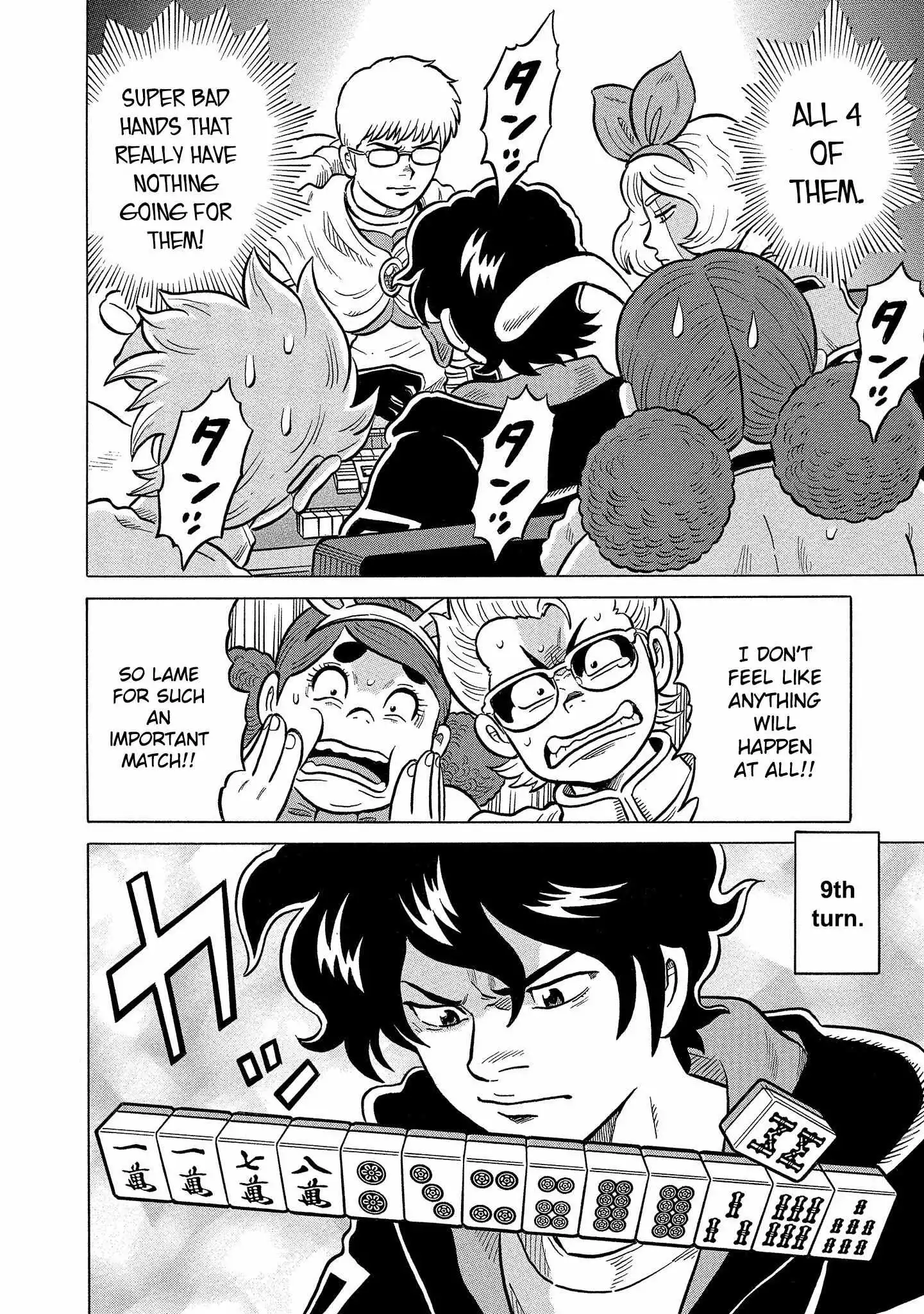 Manga page 19