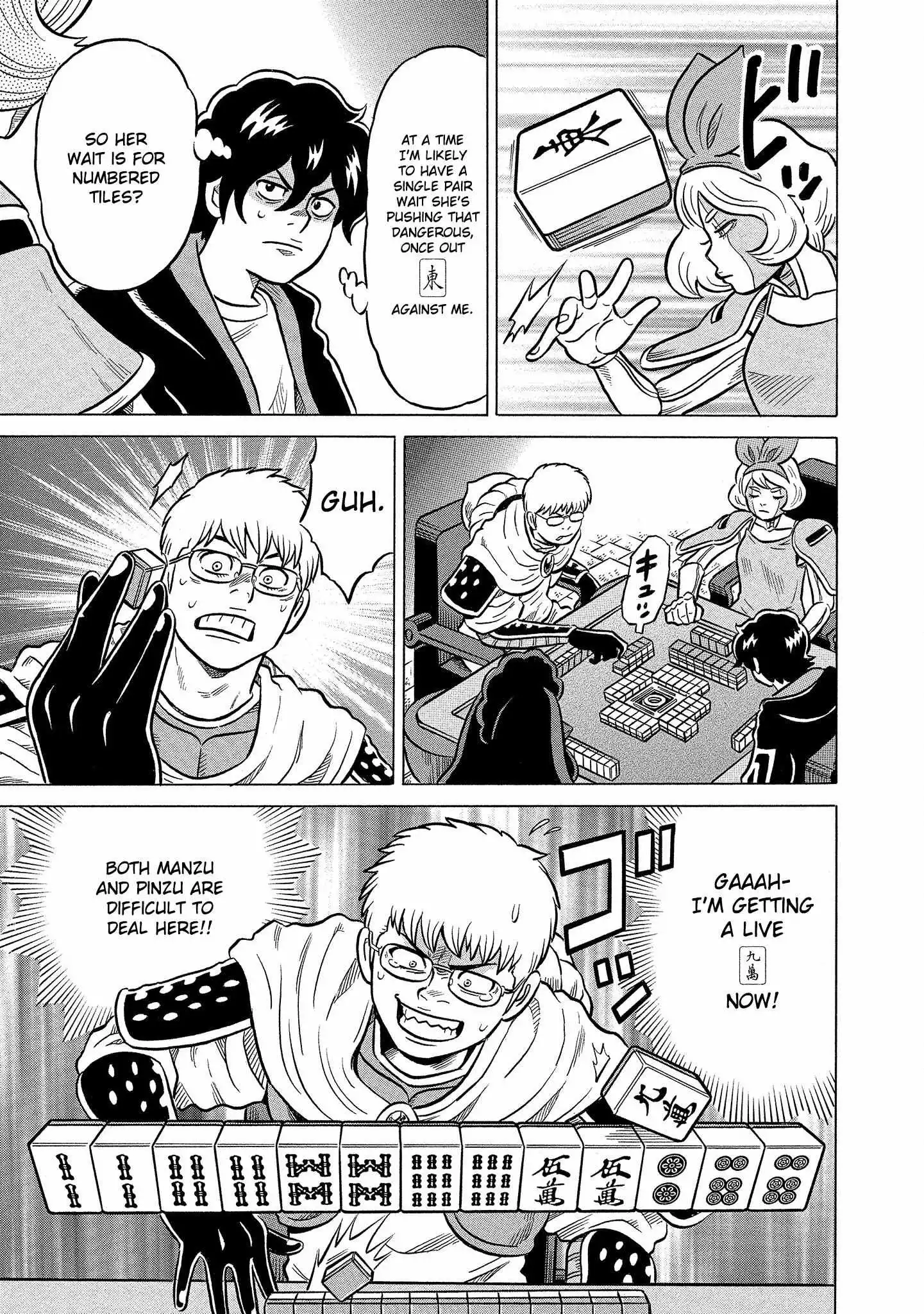 Manga page 20