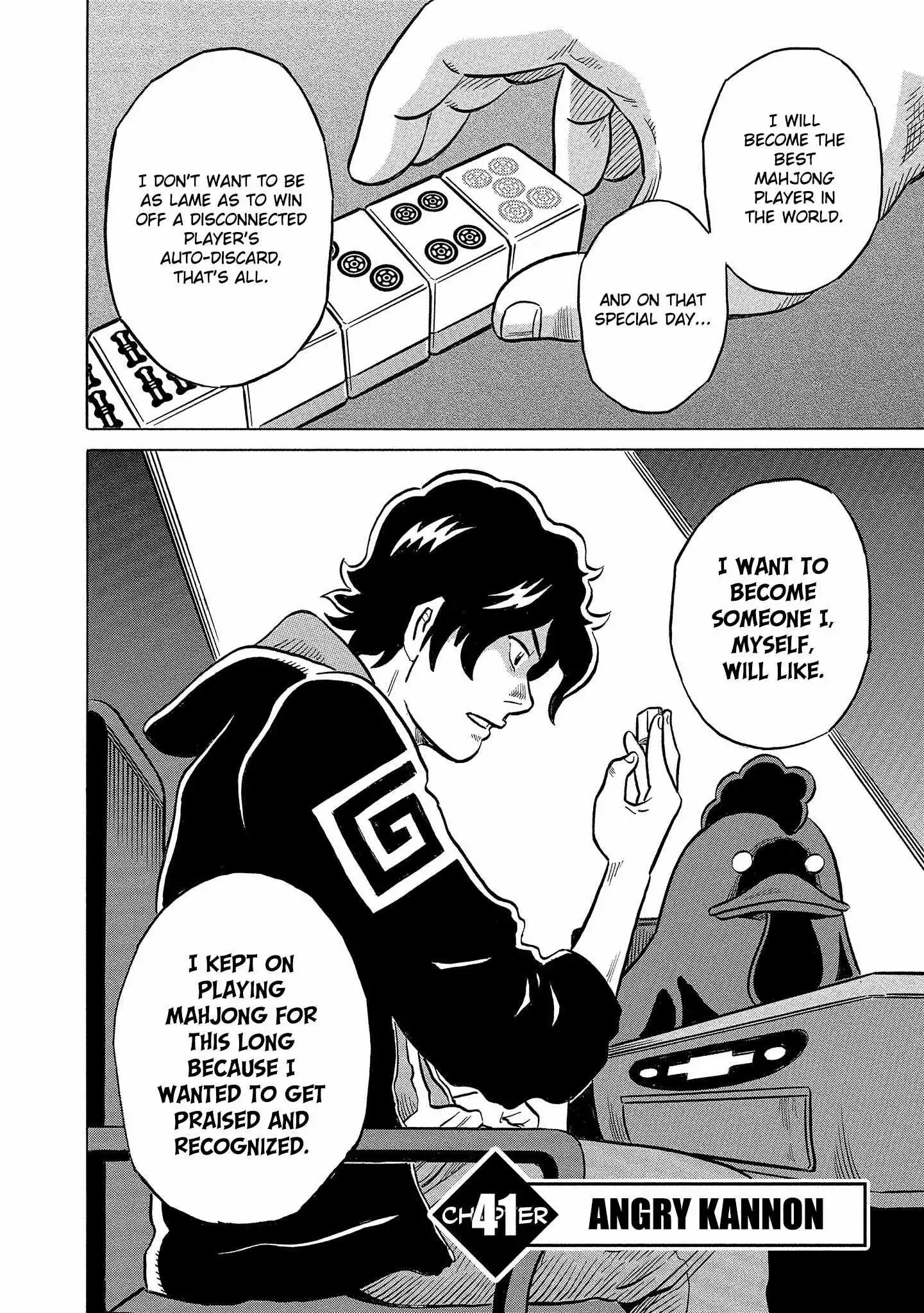 Manga page 3