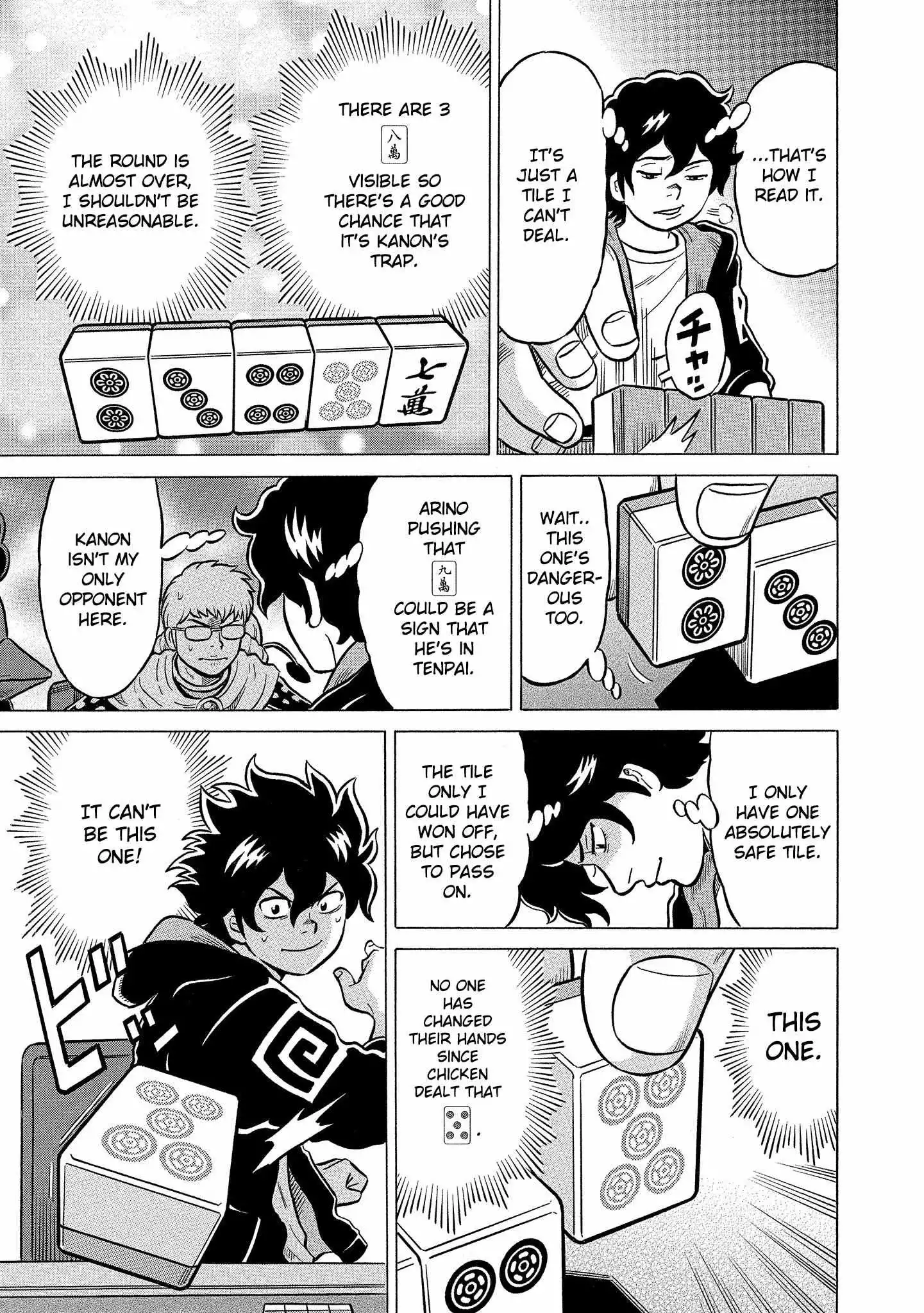 Manga page 26