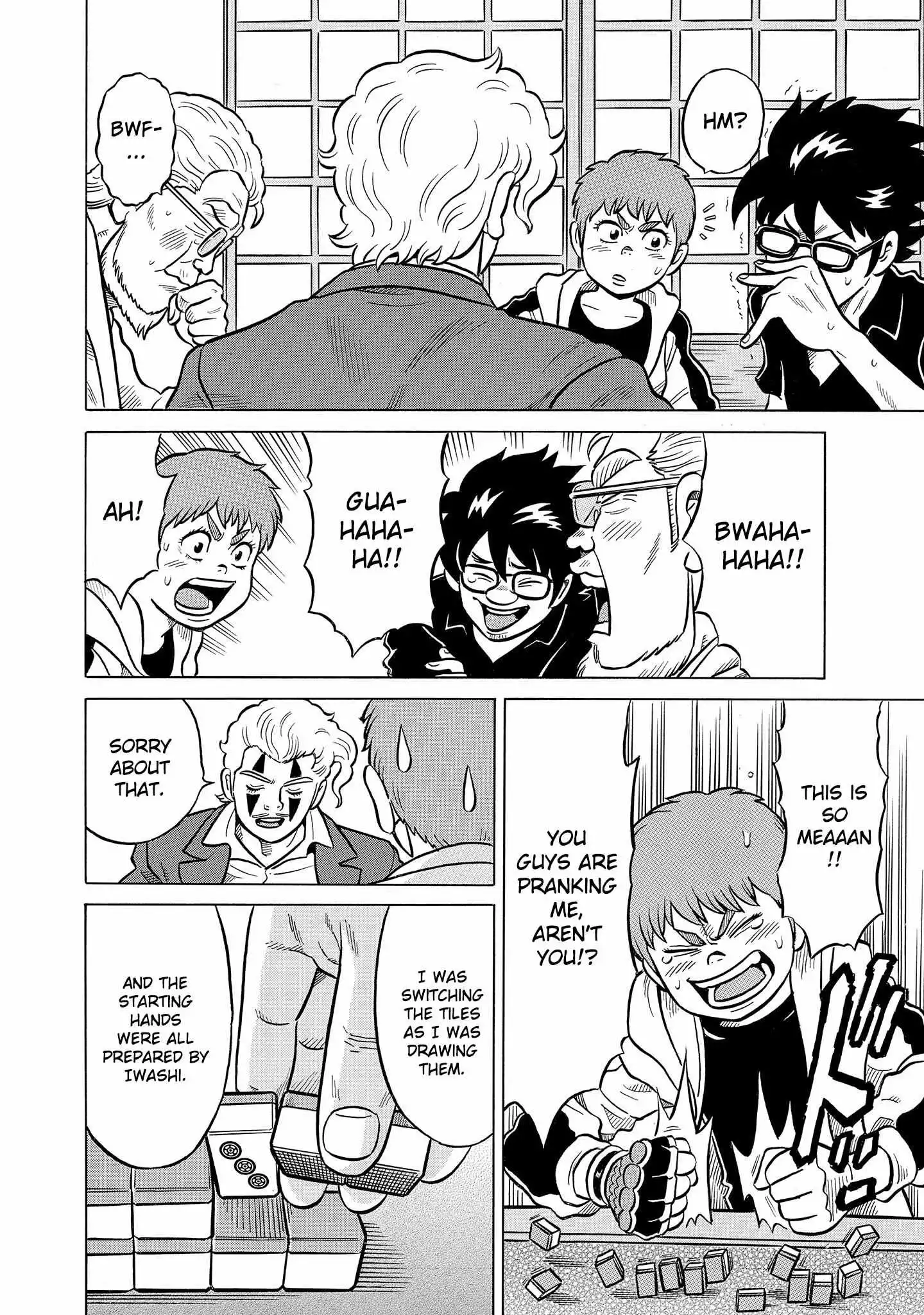 Manga page 15