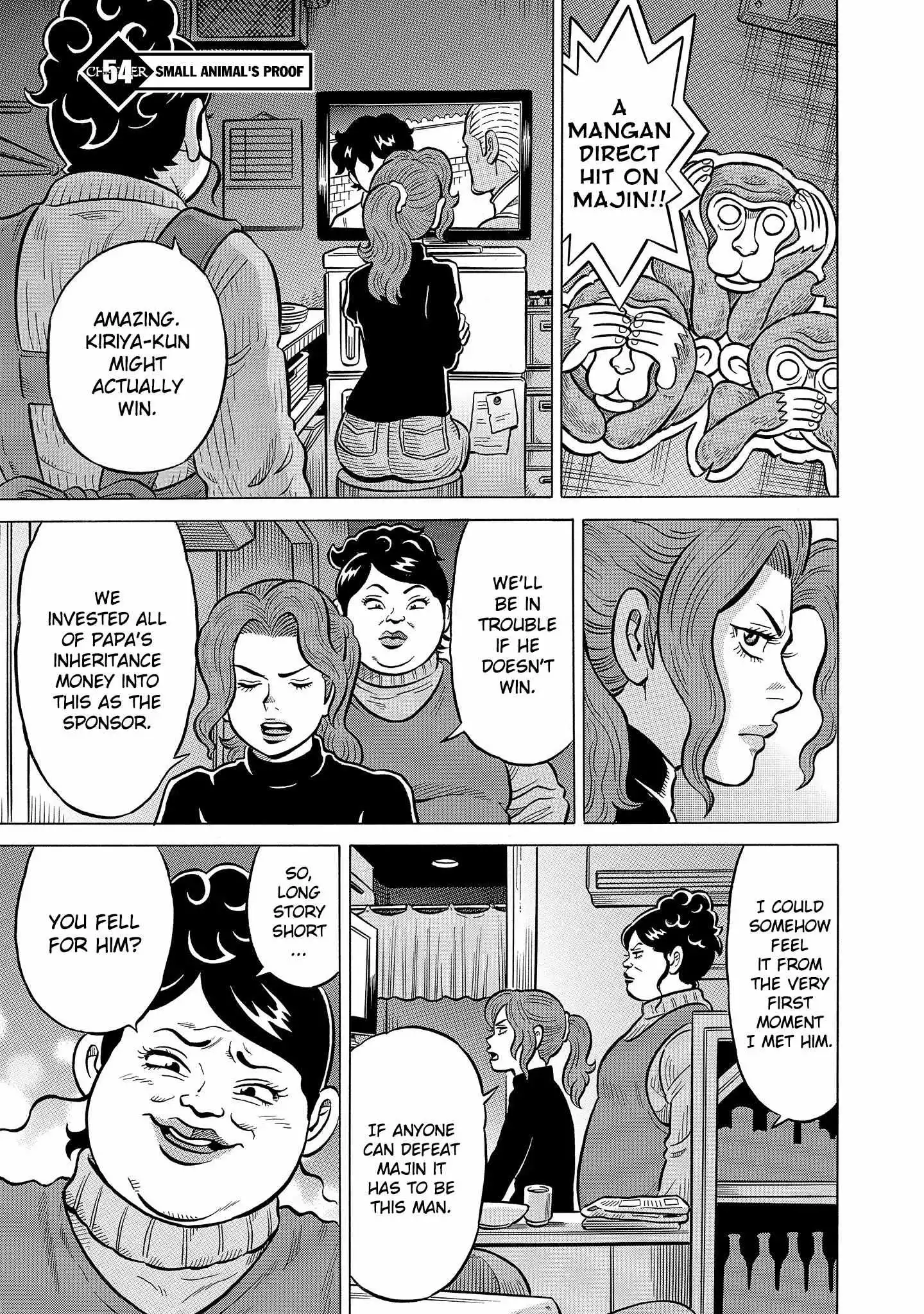 Manga page 2