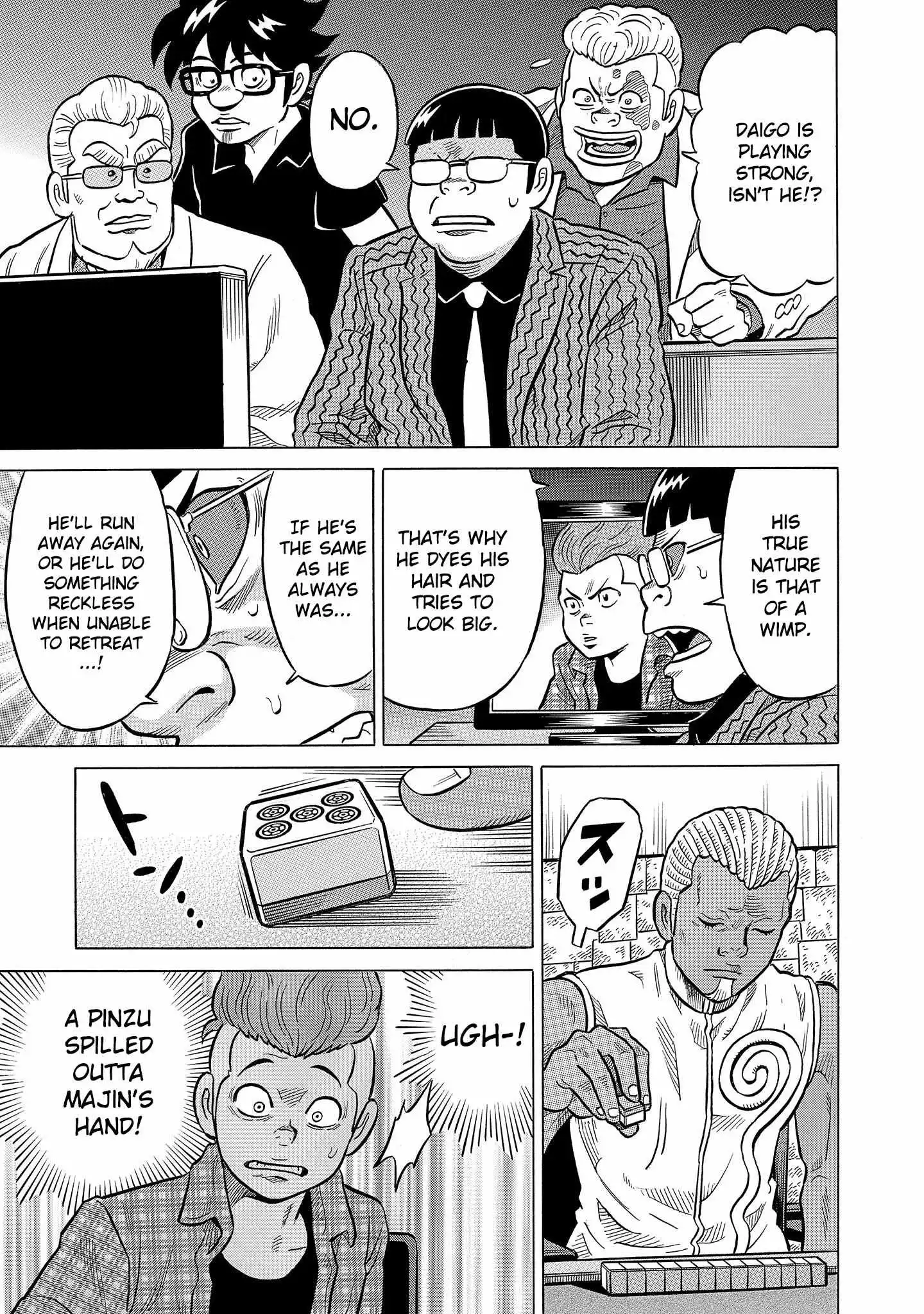 Manga page 12