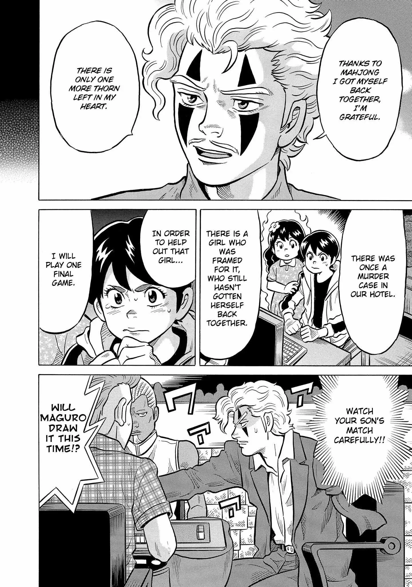 Manga page 23