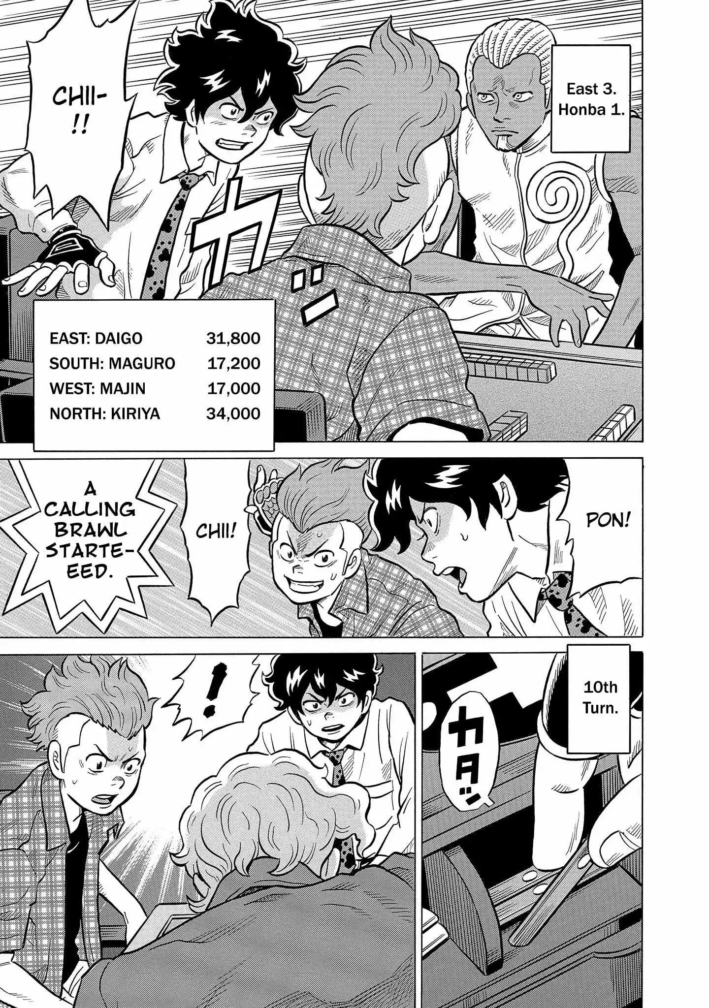Manga page 20