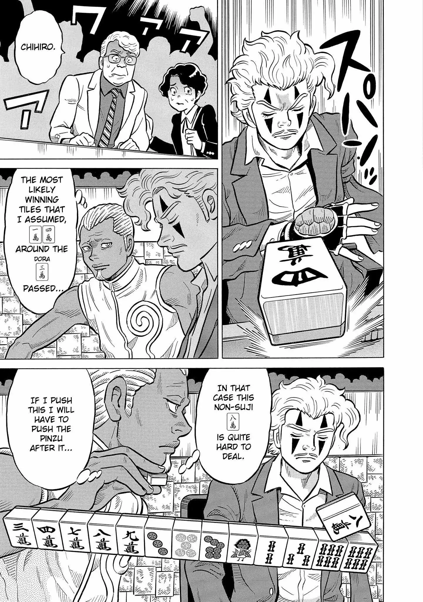 Manga page 24