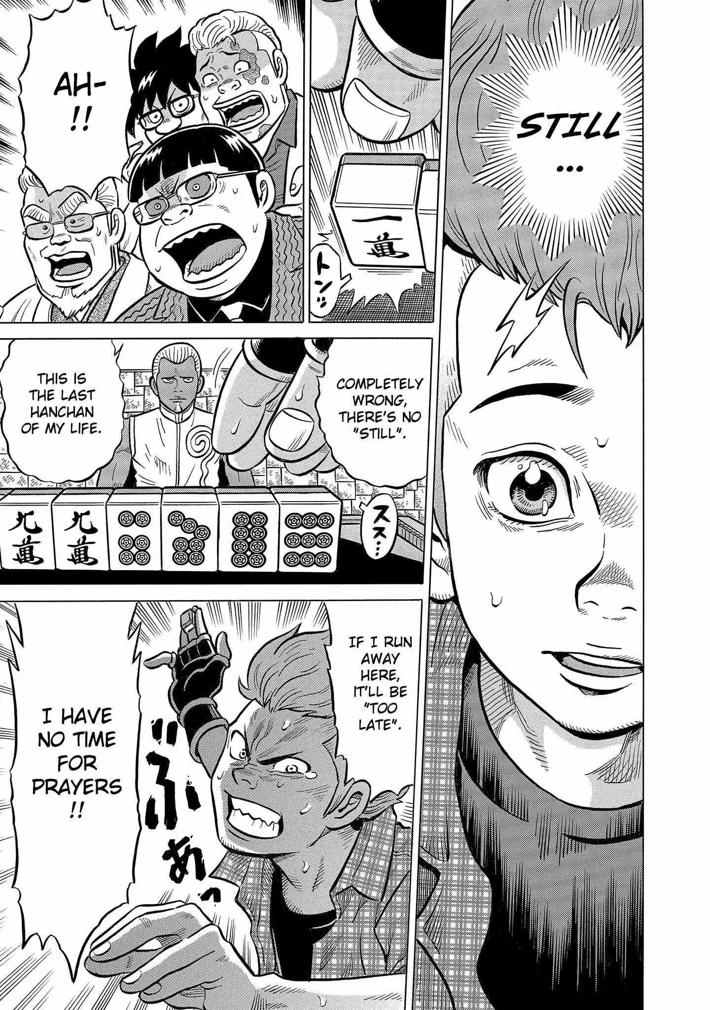 Manga page 16