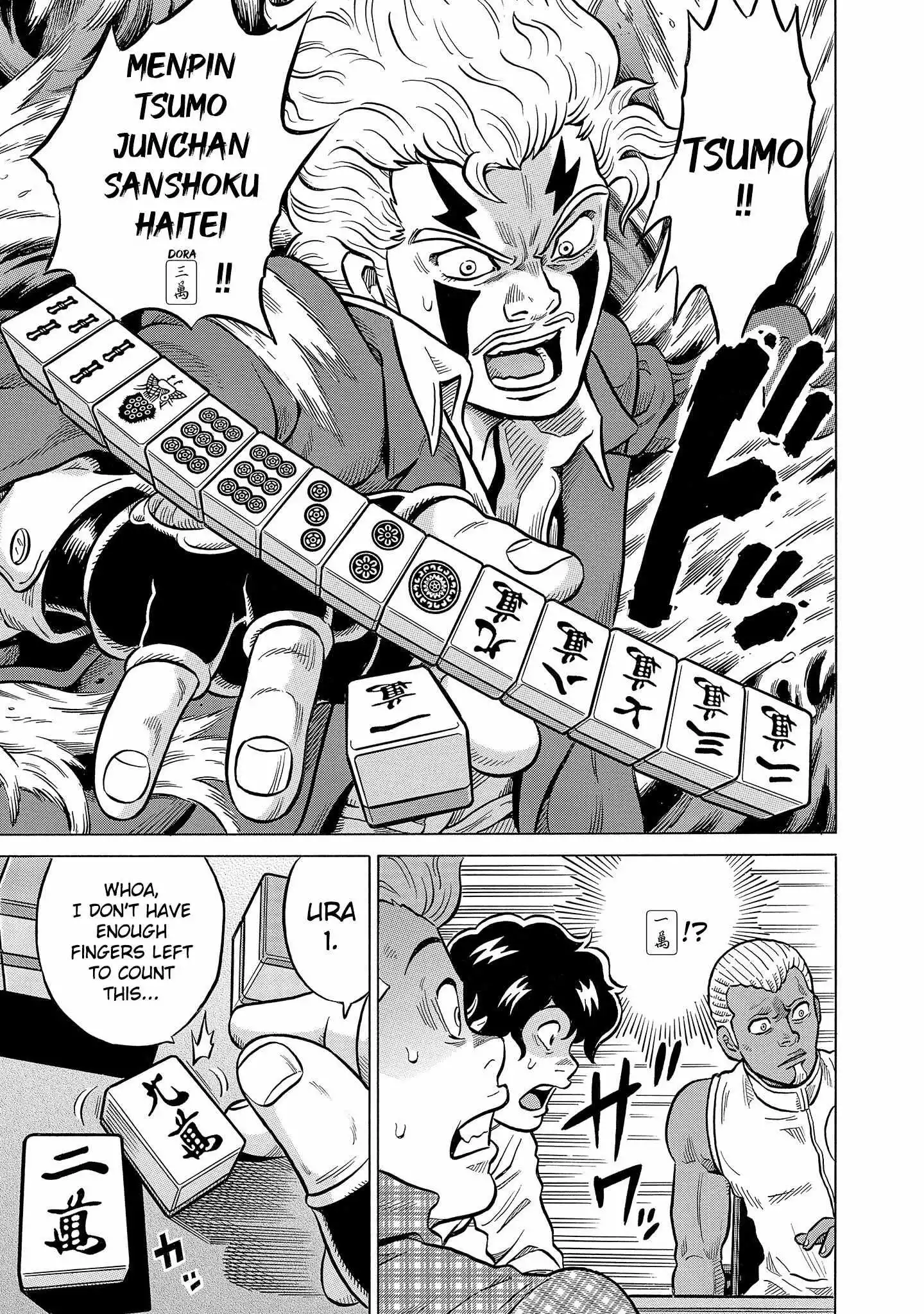 Manga page 26