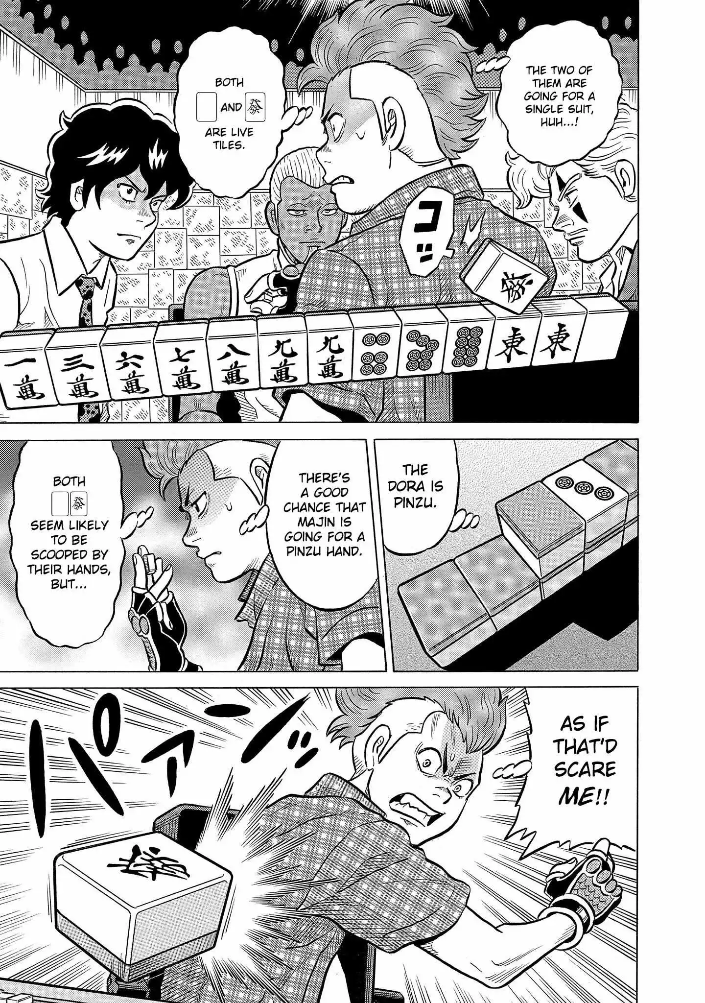 Manga page 10