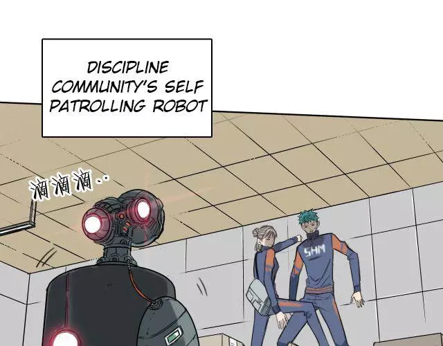 Manga page 116