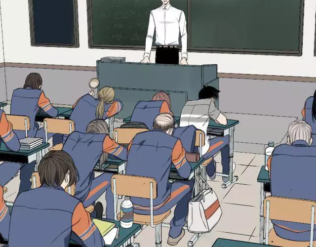 Manga page 15