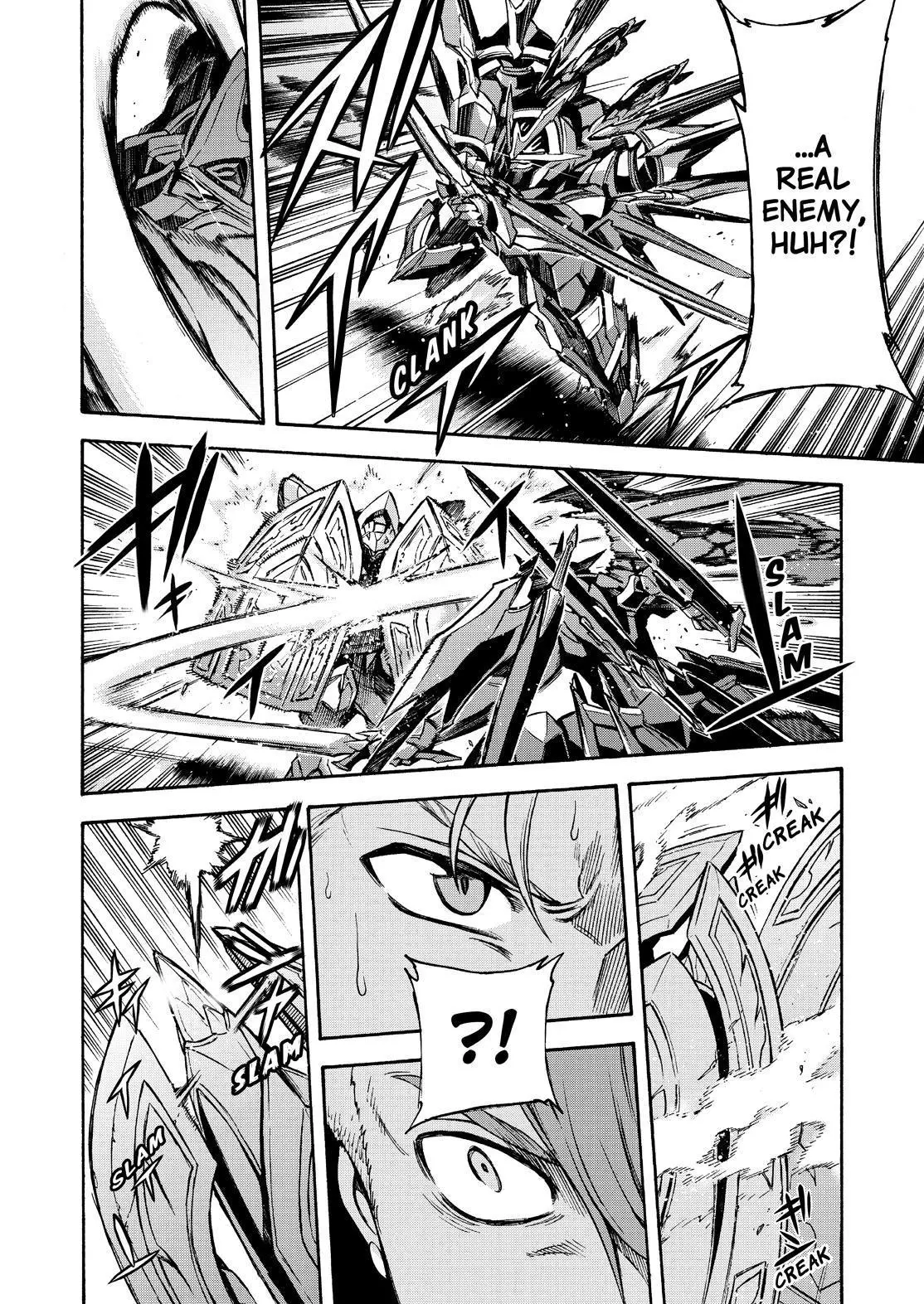 Manga page 17
