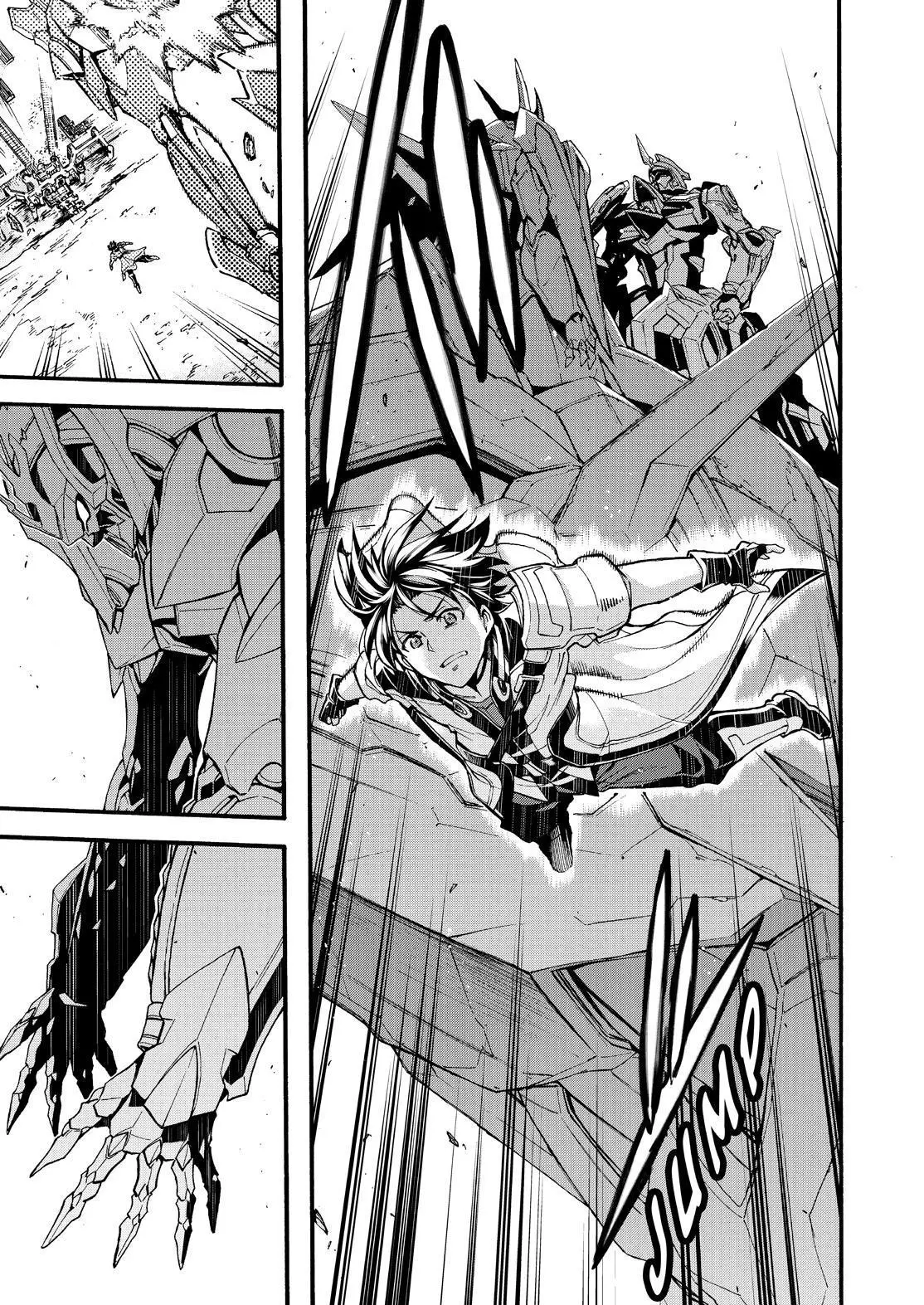 Manga page 12