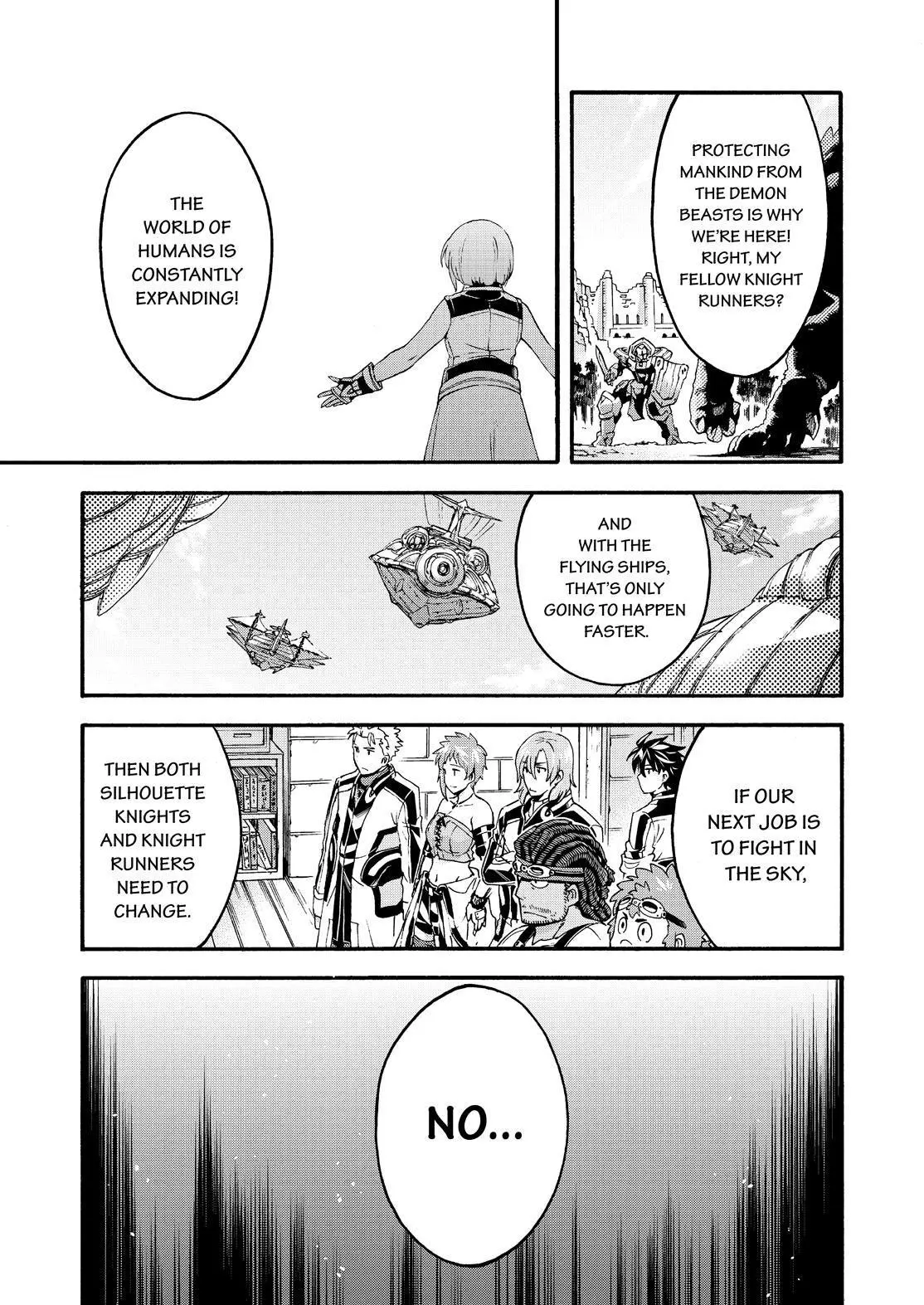 Manga page 15