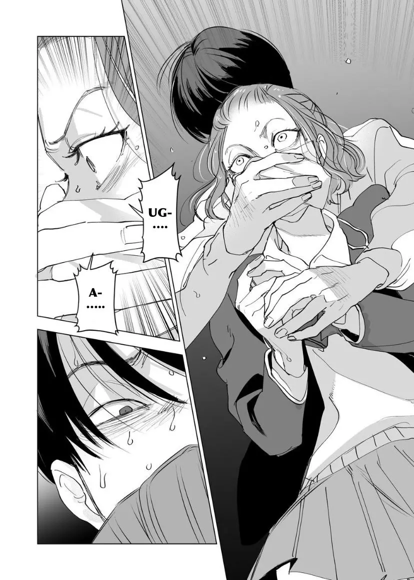Manga page 18