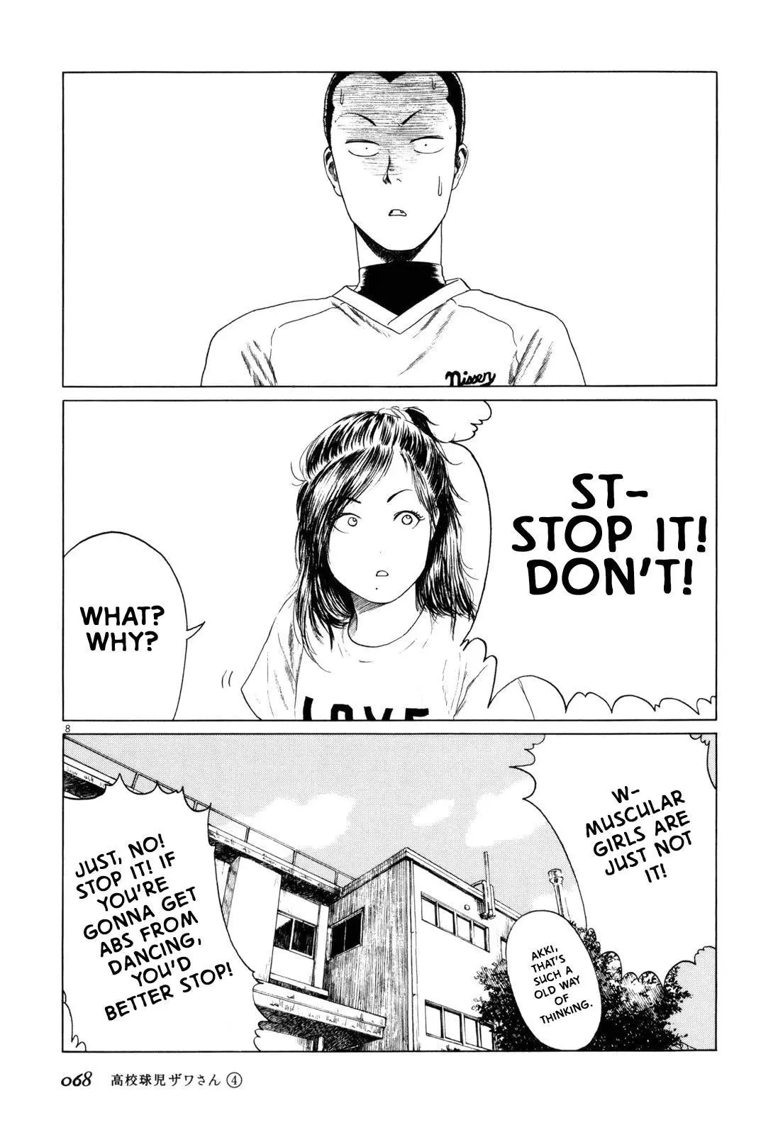 Manga page 8