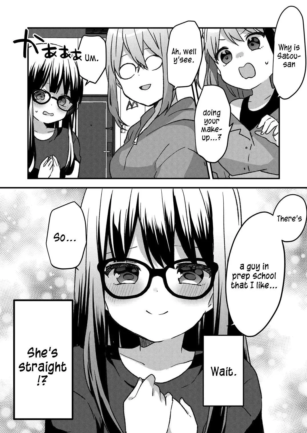 Manga page 9