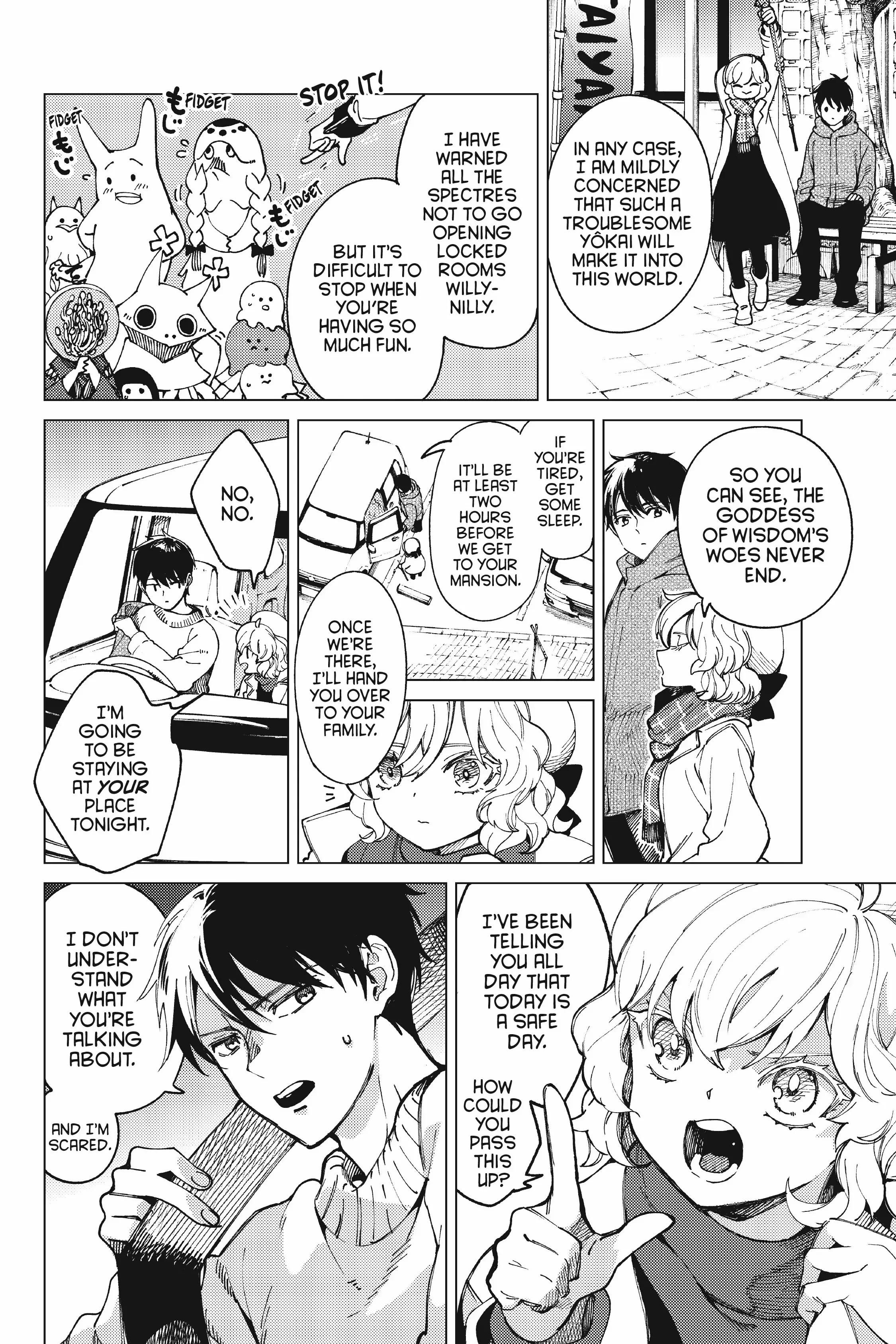 Manga page 27