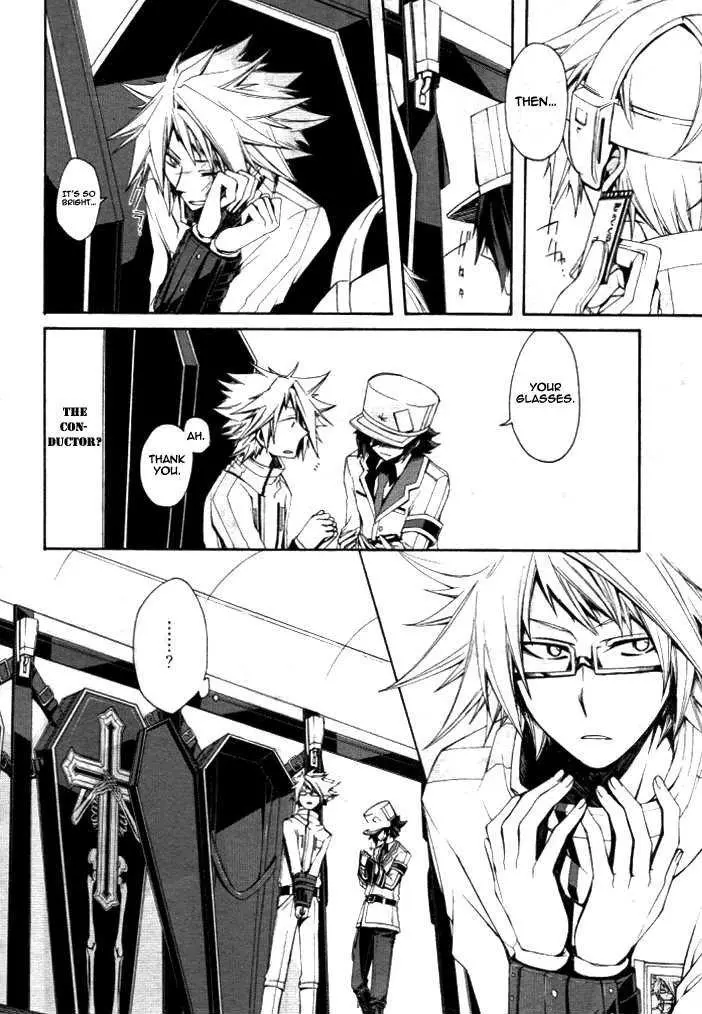 Manga page 9