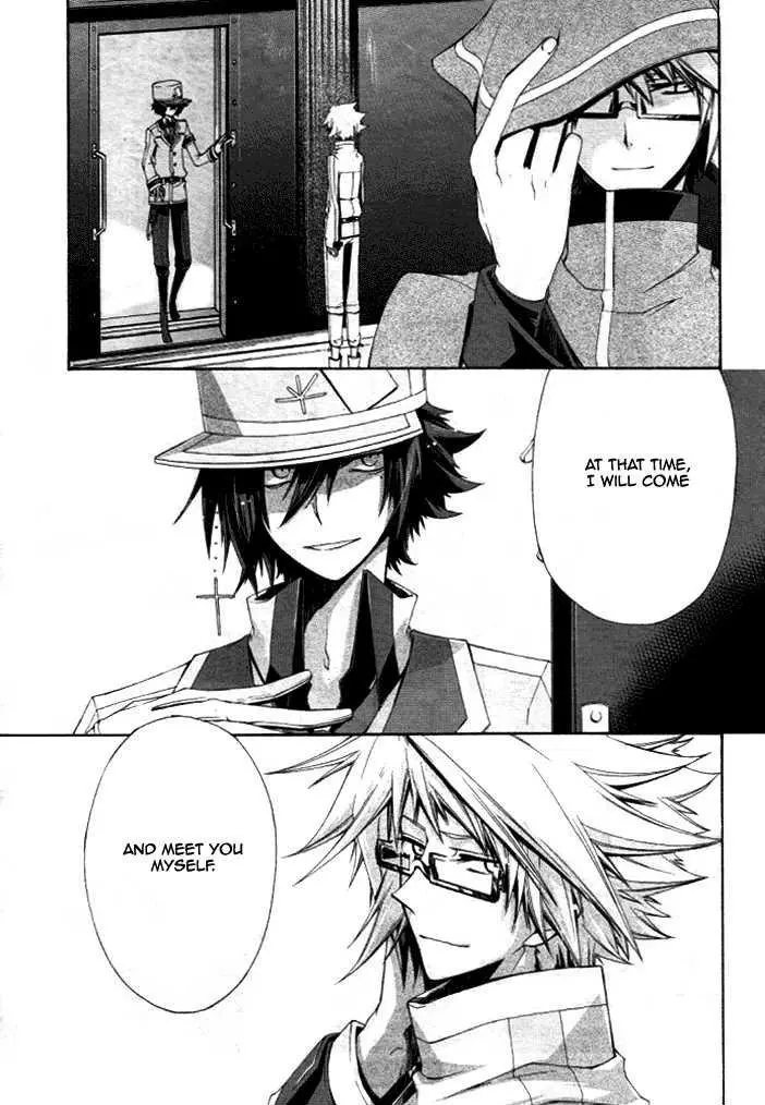 Manga page 45