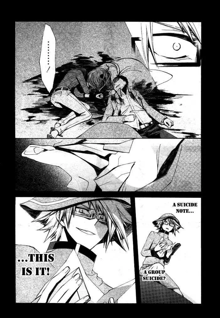 Manga page 40