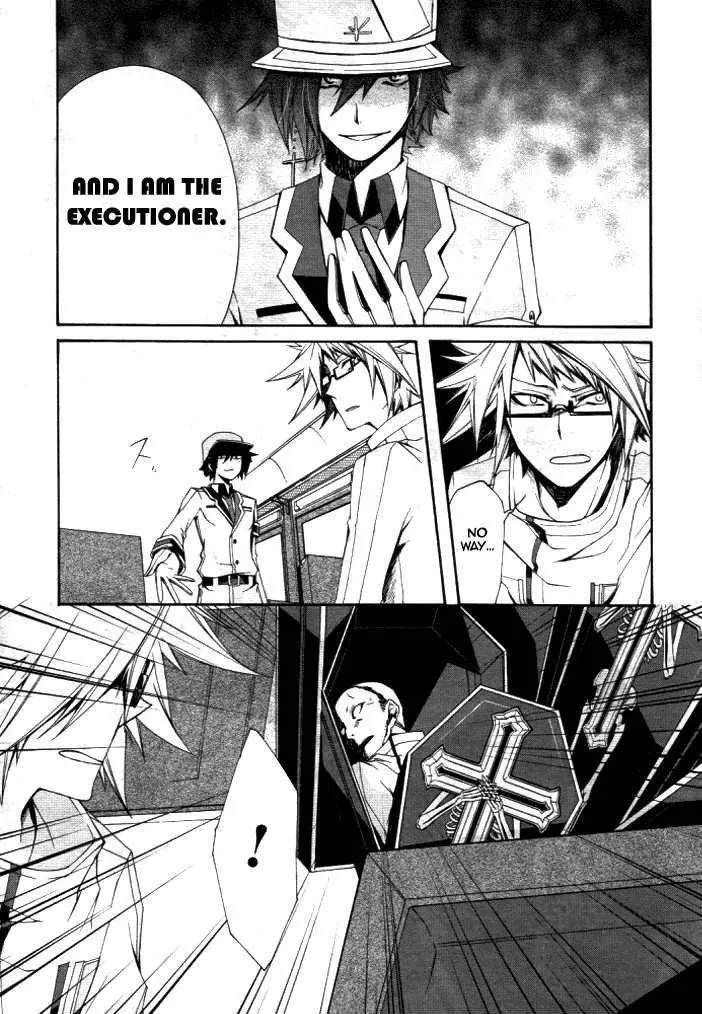 Manga page 14