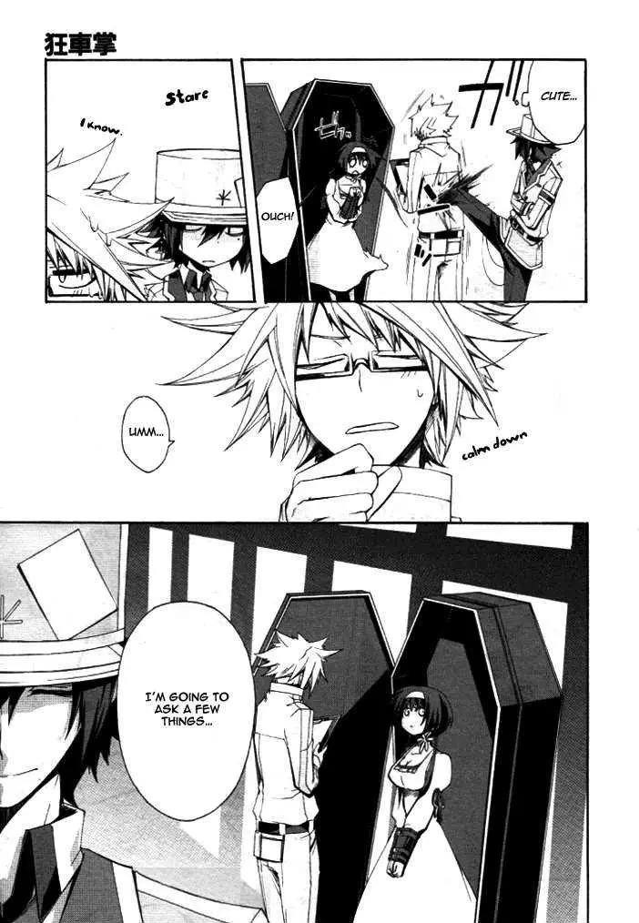 Manga page 25