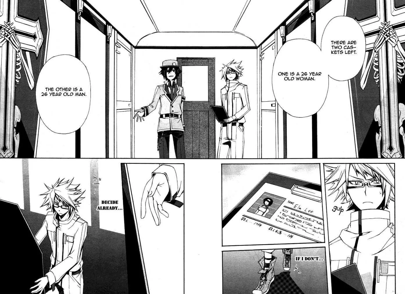 Manga page 23
