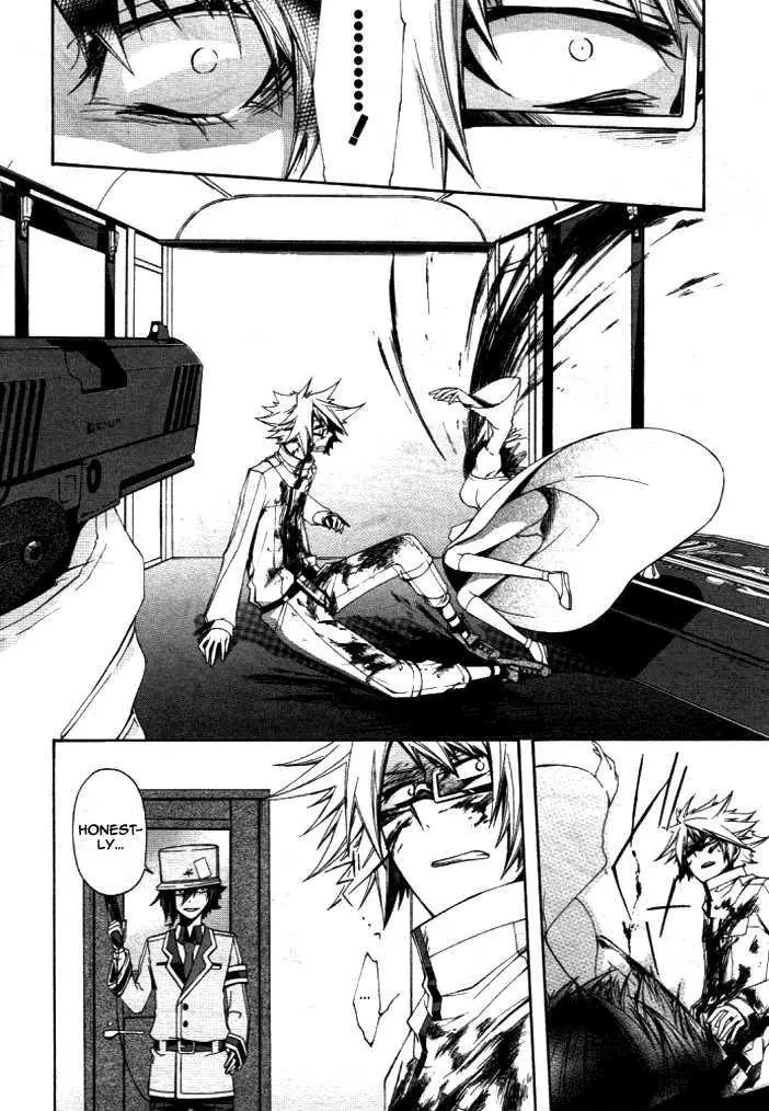 Manga page 34