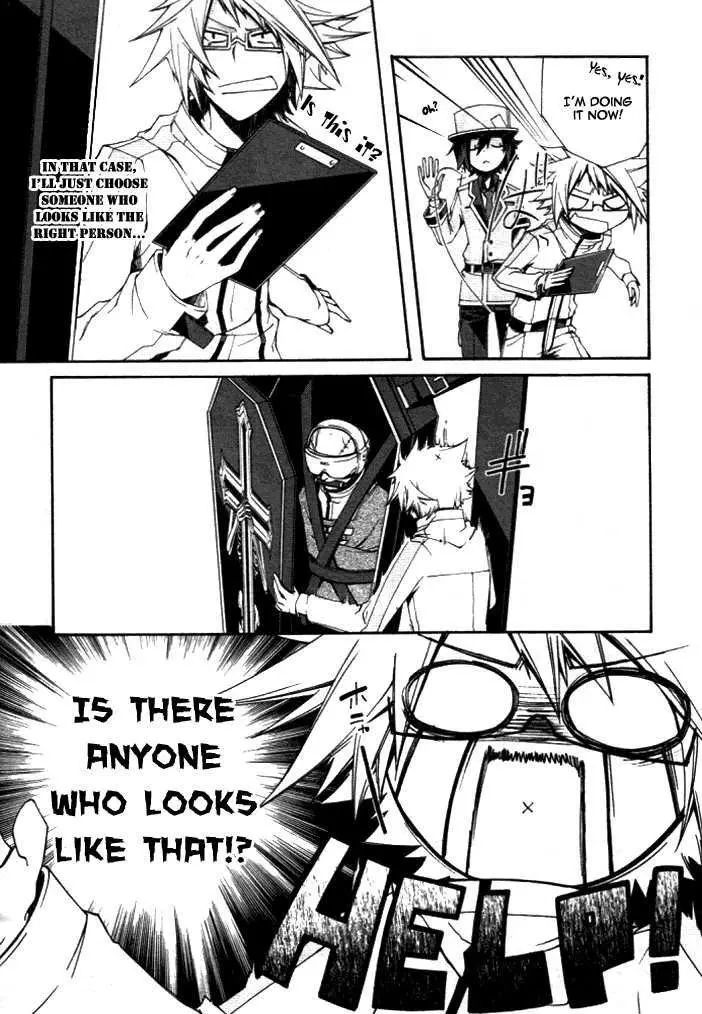Manga page 20