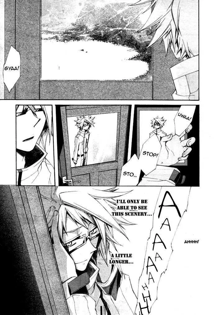 Manga page 22