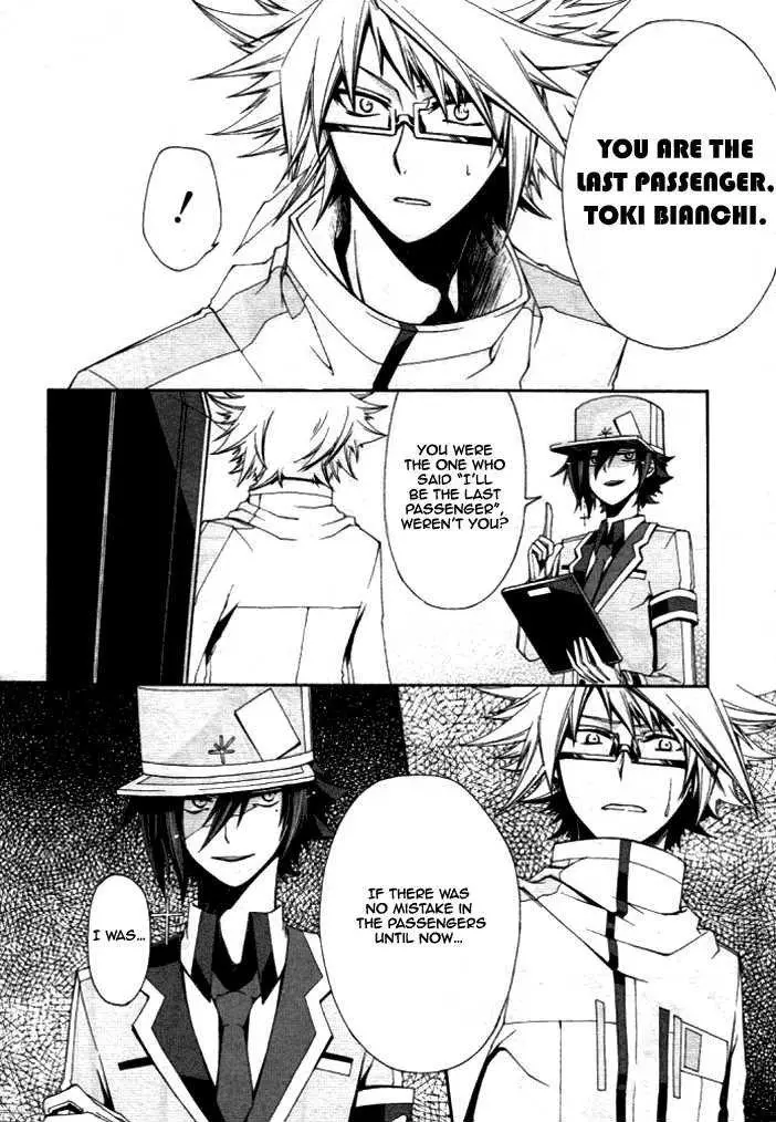 Manga page 38