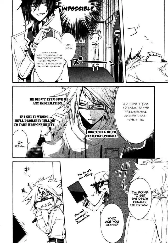 Manga page 19