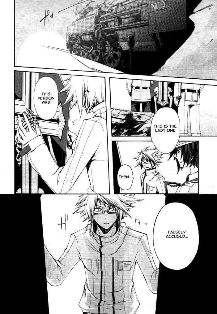 Manga page 36