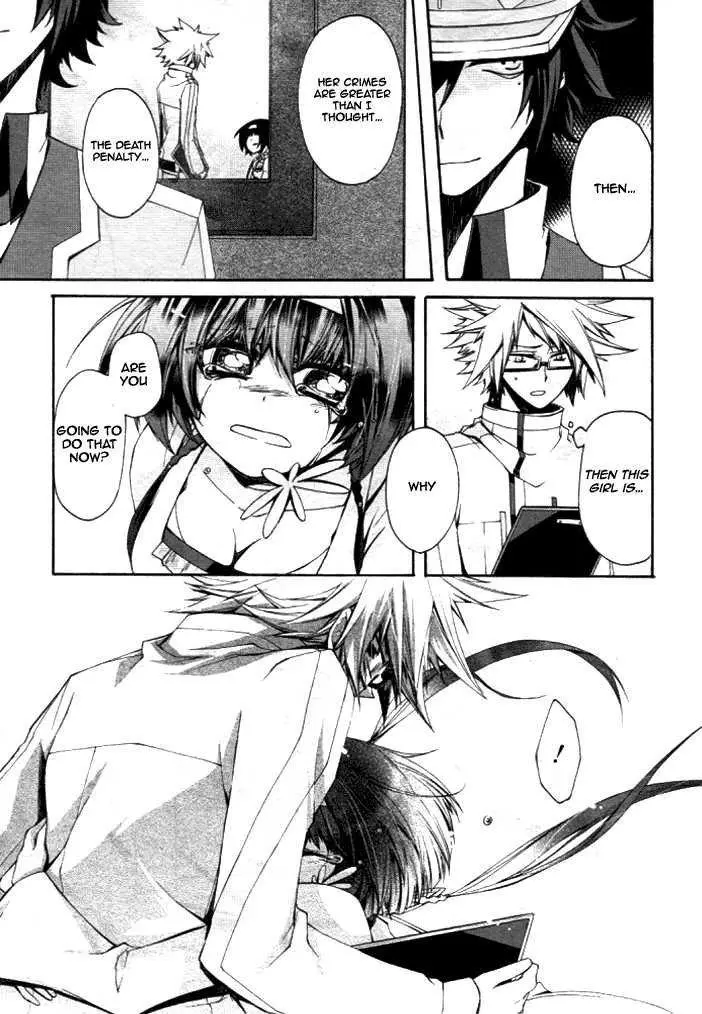 Manga page 29