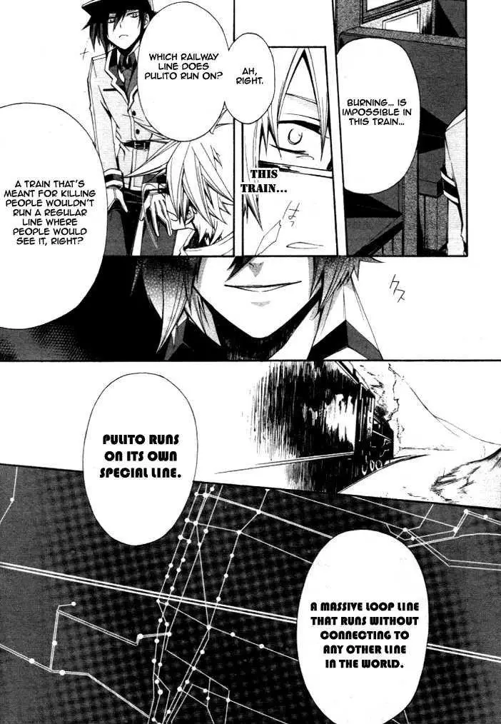 Manga page 16