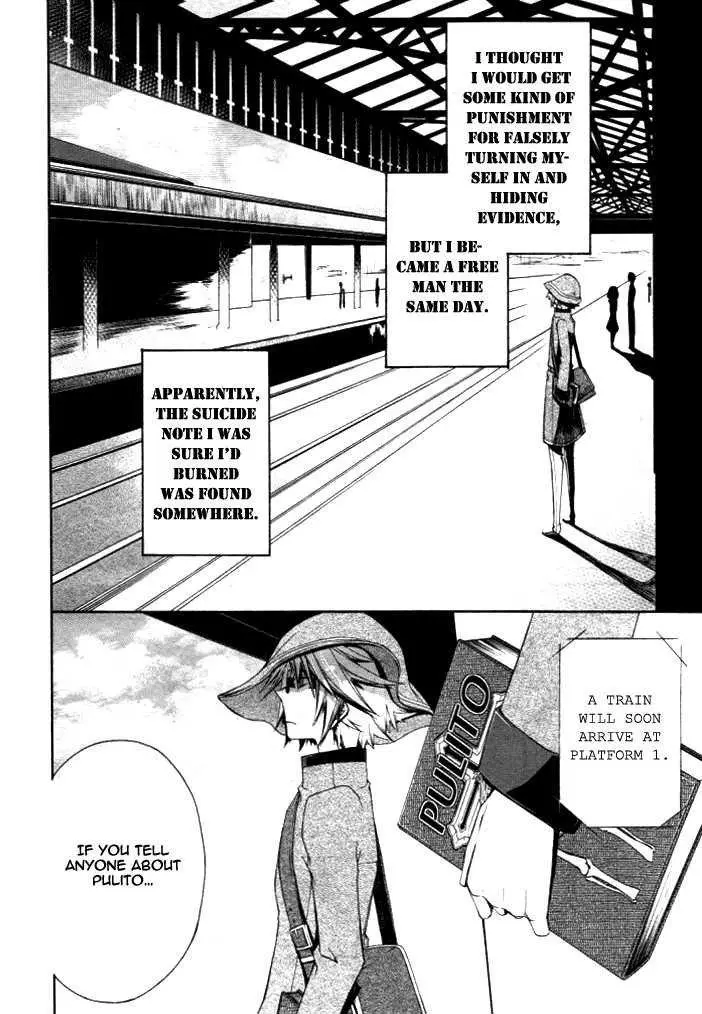Manga page 44
