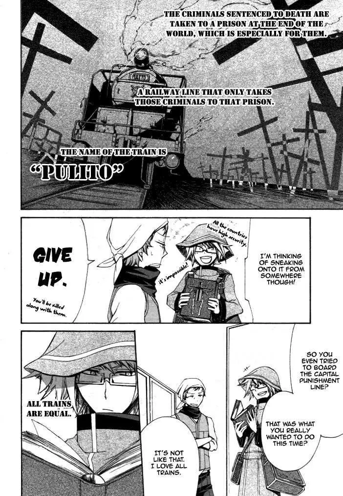 Manga page 5
