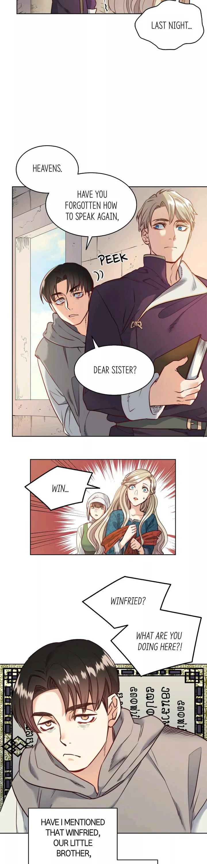 Manga page 3