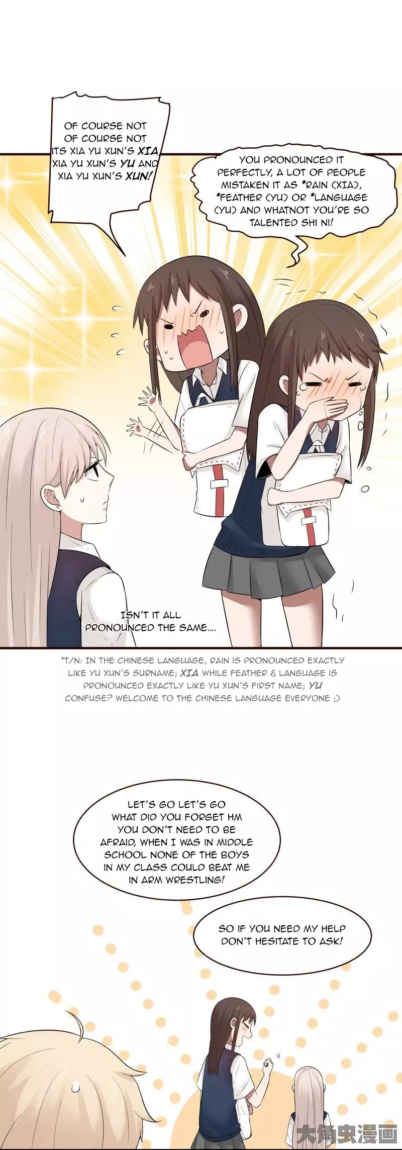 Manga page 9