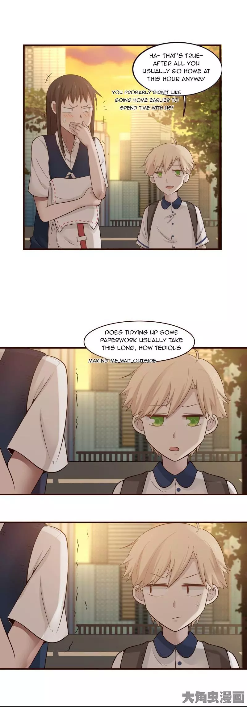 Manga page 5