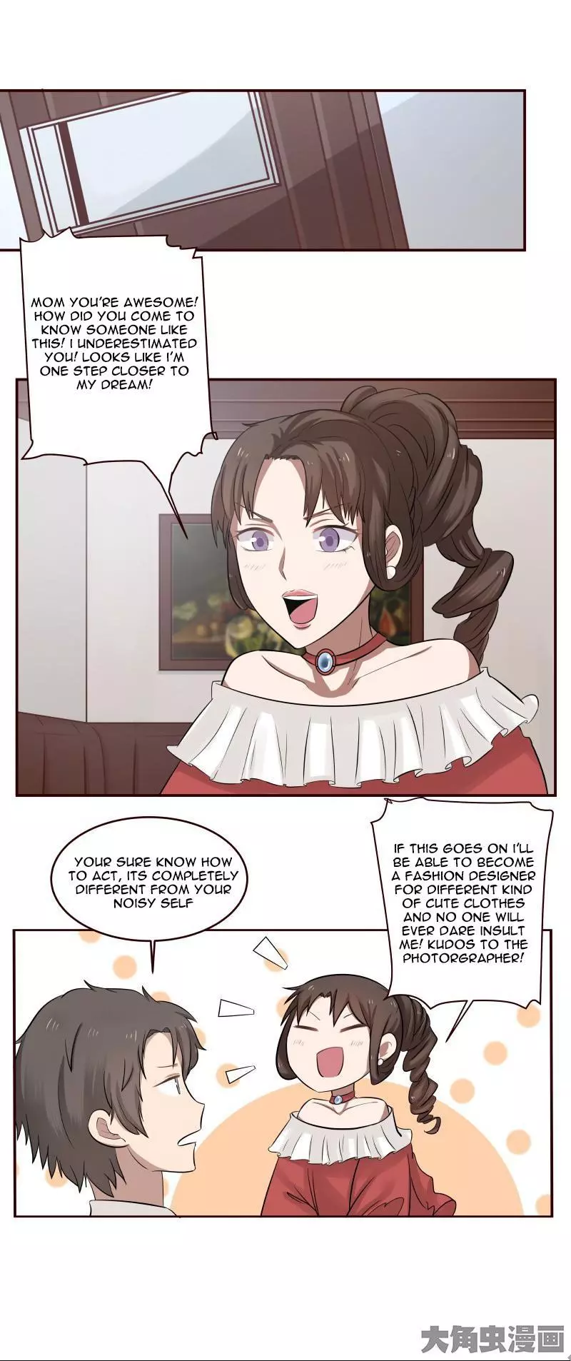 Manga page 3