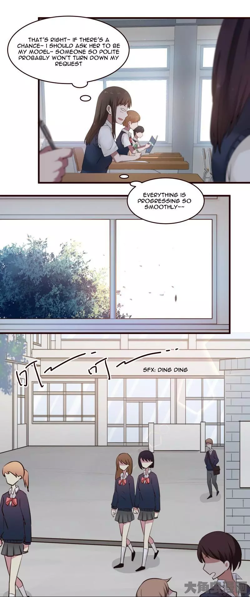 Manga page 5