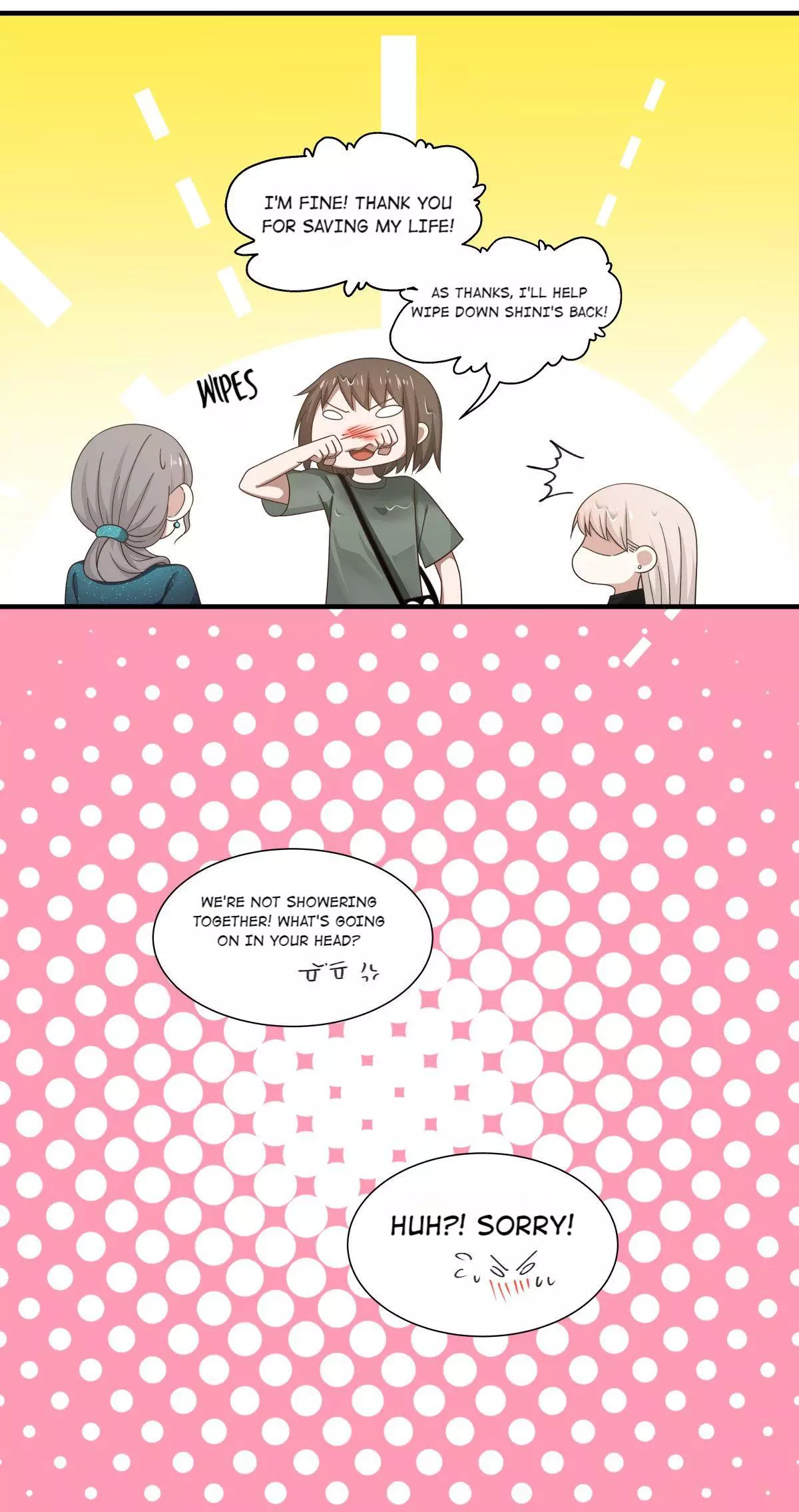 Manga page 21