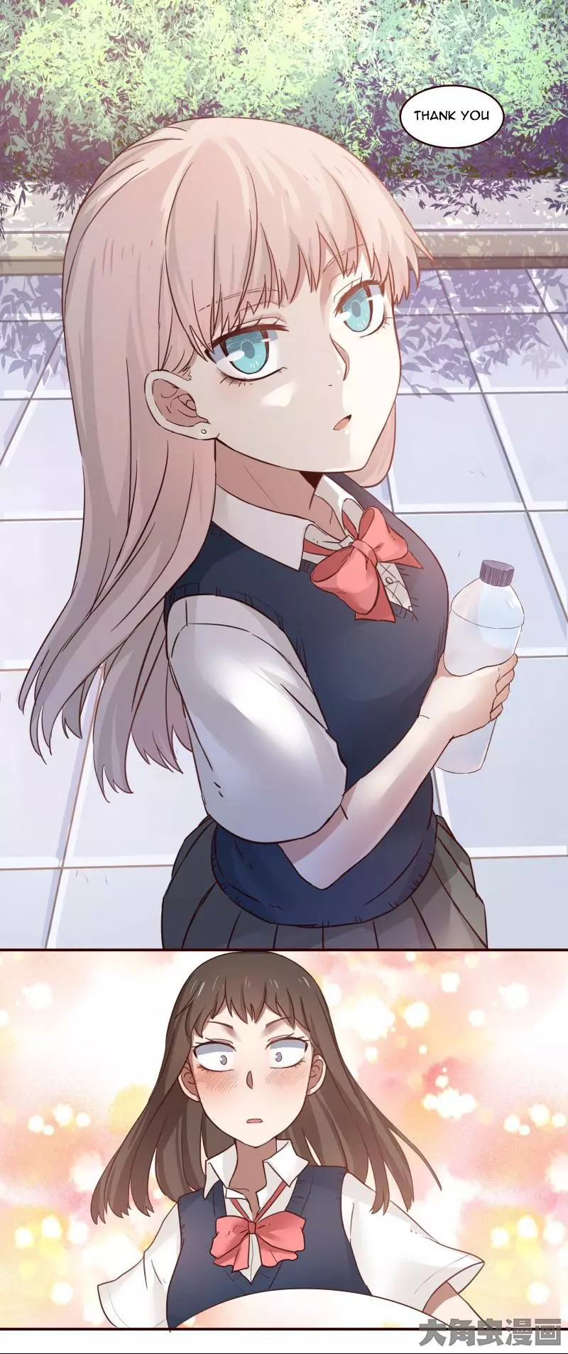 Manga page 7