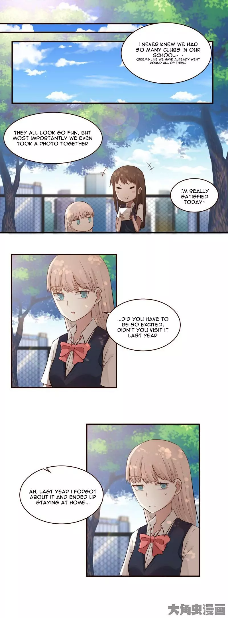 Manga page 7