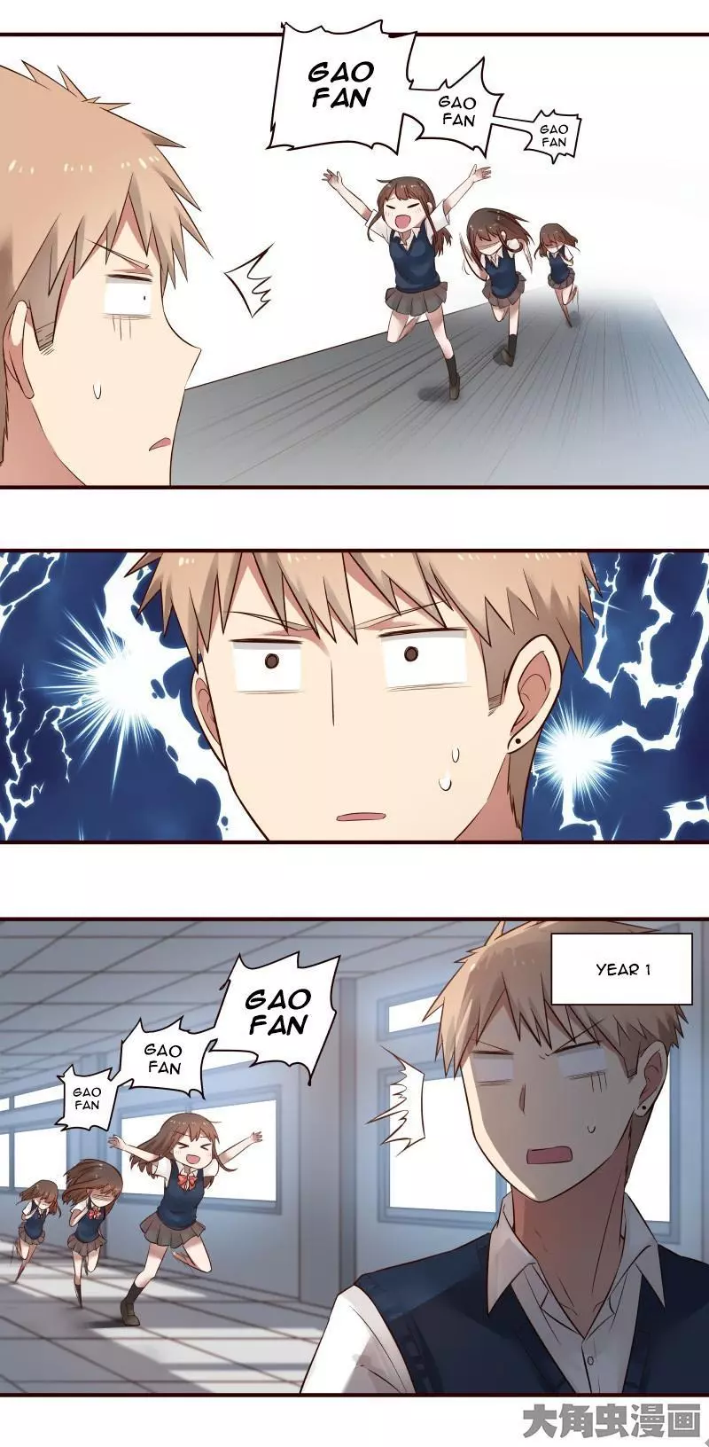 Manga page 9